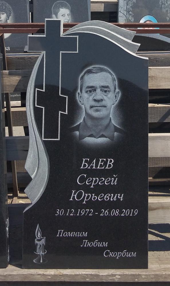 Памятник №202 из черного гранита с крестом — фото 5